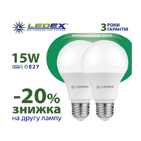 Светодиодные лампочки LEDEX